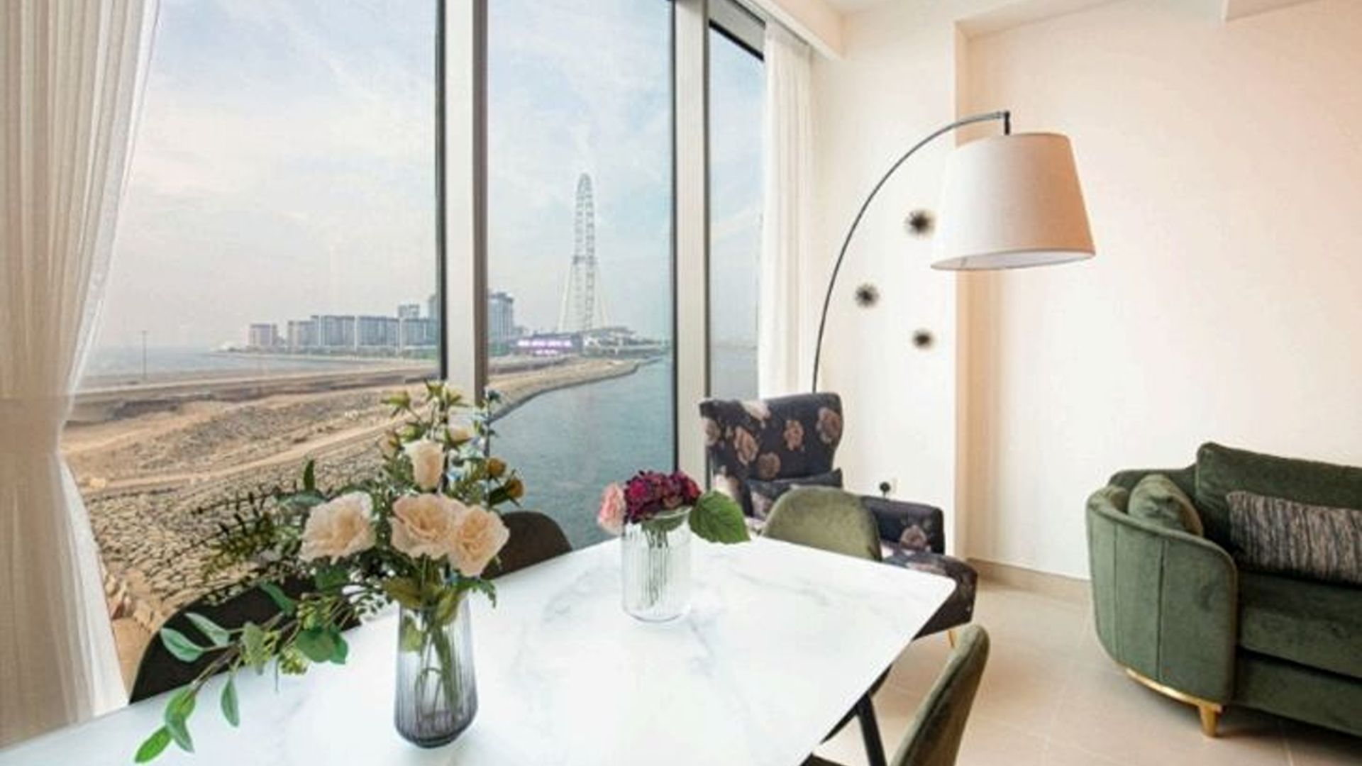 Ain View | Fully Furnished | Vacant Now 2