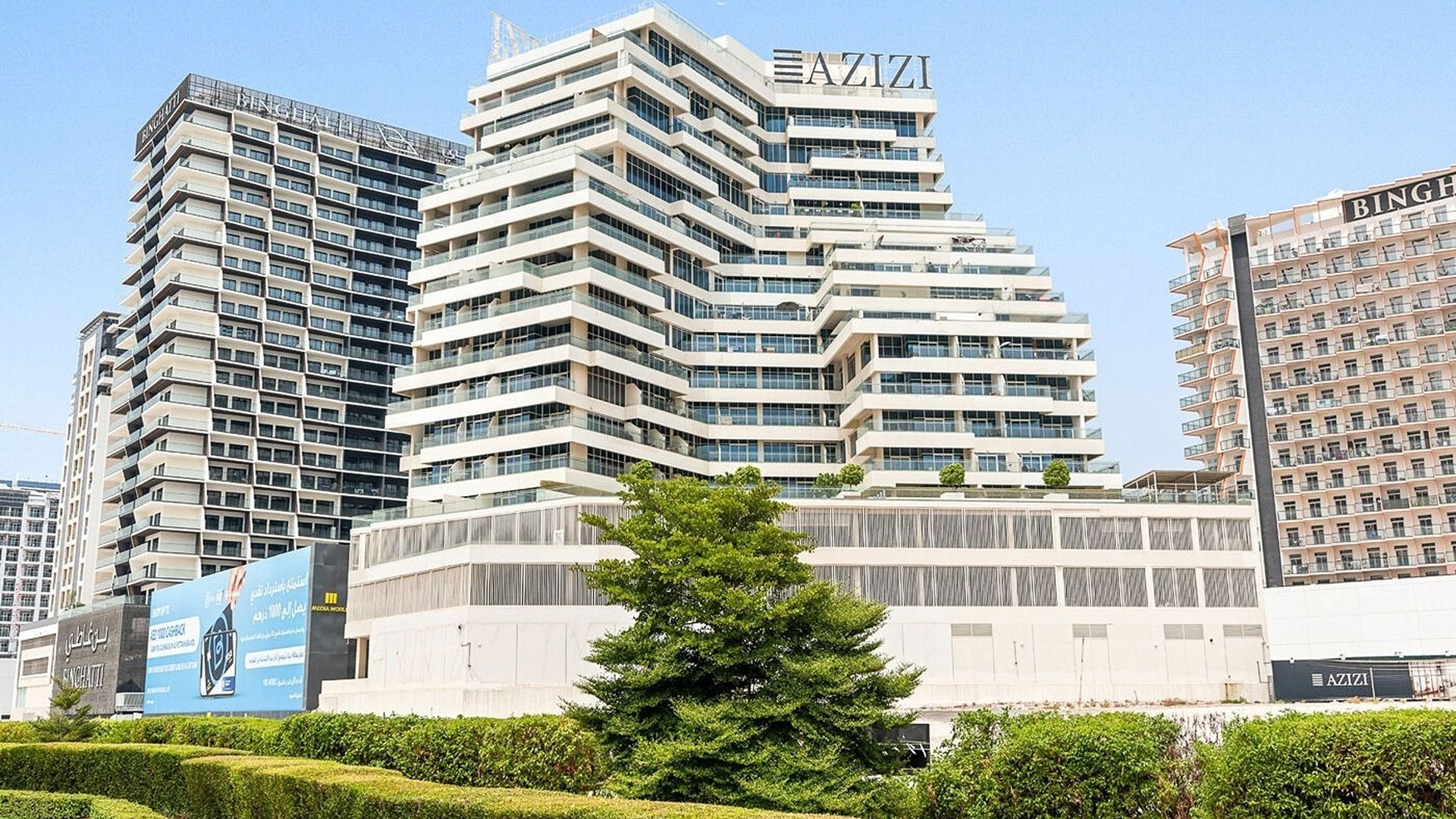 Furnished 1 BR with Garden and Terrace