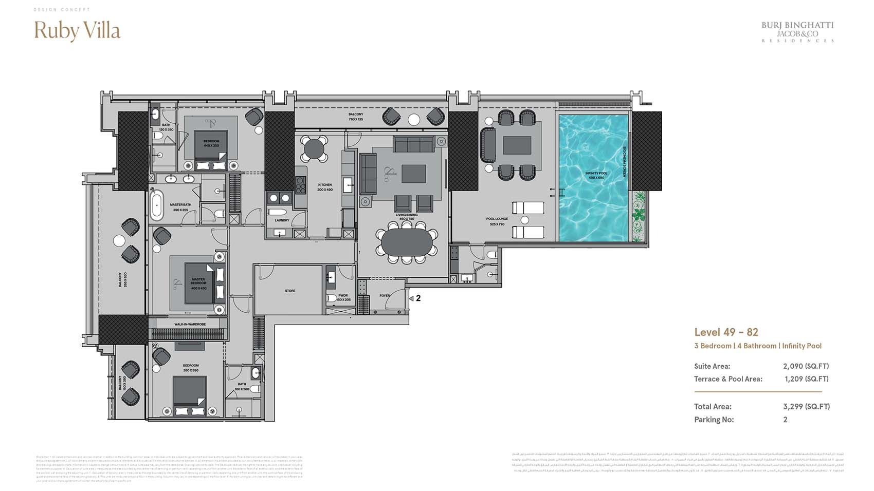 Burj Binghatti Jacob & Co | 3BR | Panoramic View 2