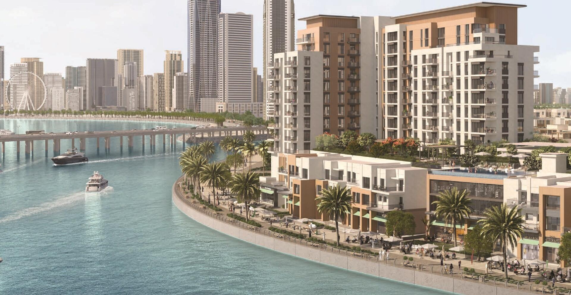 Citrine Residences